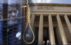 النقض تلغى أحكام الإعدام والمؤبد بحق مرسى و21 آخرين بقضية التخابر (تحديث)