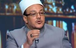 بلاغ جديد يتهم "الشيخ ميزو" بازدراء الأديان والتحريض على قلب نظام الحكم