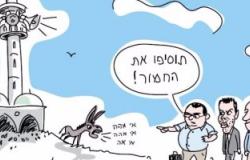 وقاحة إسرائيلية .. "هاآرتس" تنشر كاريكاتير مسيئًا للمسلمين عن الأذان