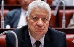 مرتضى منصور: البرلمان لن يستطيع تصعيد "الشوبكى" قبل 19 ديسمبر