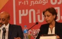 إدارة «القاهرة السينمائي» تنفي دعوة الممثل الإباحي شريف طلياني للحضور