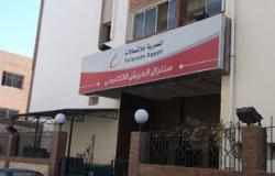 عودة شبكات الاتصالات لشمال سيناء بعد انقطاعها لمدة ساعة