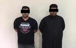 الداخلية الكويتية تنشر صور قاتلى الشيخ صباح مبارك الصباح و2 آخرين