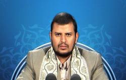 بالأسماء.. الحوثيون وصالح يعلنون تشكيل حكومة "إنقاذ وطنى" برئاسة "حبتور"