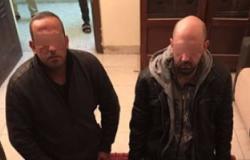 القبض على شخصين يحملان جنسية عربية بحوزتهم 10 سبائك ذهب مهربة من سوريا