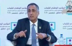طارق عامر: مصر لديها إمكانات كبيرة وتستطيع عبور التحديات إذا تكاتف الجميع