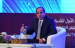 علماء مصر بالخارج يعرضون توصيات "مصر تستطيع" على الرئيس السيسى اليوم
