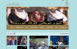 هاكرز "عالميين" يخترقون موقع  عيد قطر الوطنى