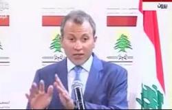 وزير خارجية لبنان: مصر تغلبت على الإرهاب بسبب قوة الدولة وتماسك شعبها