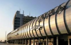 النائب العام الإماراتي يصل القاهرة على رأس وفد