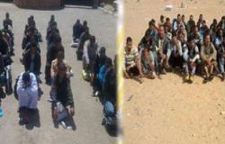 إحباط تسلل 24 بينهم 6 سودانيين إلى ليبيا عن طريق السلوم