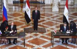 سبوتنيك: توقيع عقود المحطة النووية المصرية الخميس المقبل