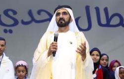 حاكم دبى يهنىء الشعوب العربية بالعام الجديد: عام خير وبركة