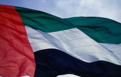 الإمارات تحذر مواطنيها من السفر إلى تركيا