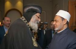 الإمام الأكبر للبابا: لا يمكن لأي أحد أن يعزل المصريين عن جذور المودة بينهم