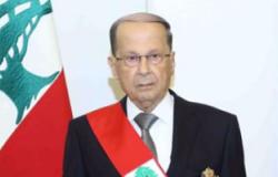 الرئاسة اللبنانية: ميشال عون يزور السعودية الاثنين المقبل