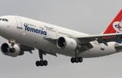 طائرة الخطوط اليمنية تقلع بعد تأخر 7 ساعات لانتظار إذن مطار الوصول