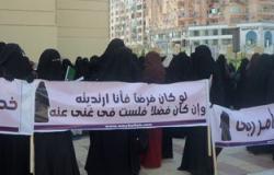 السلطات المغربية تحظر بيع أو تصنيع النقاب بالبلاد لأسباب أمنية