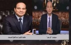السيسى: مصر تعيش حرب حقيقية والإعلام والرأى العام غير منتبهين