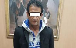 القبض على عاطل سرق مشغولات ذهبية من شقة سيدة بمدينة نصر