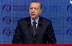 أردوغان يبيع الجنسية التركية بمليونى دولار من أجل تشجيع الاستثمار