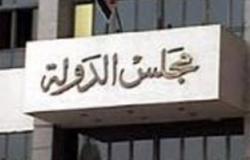القضاء الإدارى ينظر اليوم دعوى تطالب بإغلاق المواقع الشيعية