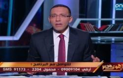 خالد صلاح: من يبكون بسبب التسريبات عليهم تذكر ما قالوه بعد اقتحام أمن الدولة