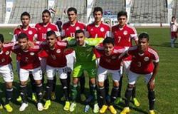 ننشر تشكيل منتخب الشباب أمام المغرب