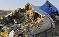 الاستخبارات الروسية: عمل إرهابي وراء تحطم الطائرة المنكوبة في سيناء