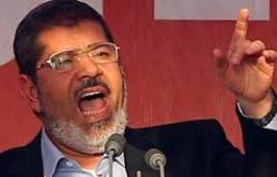 مرسي يبيع ممتلكاته بالشرقية