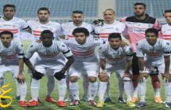 حدد الاتحاد الإفريقي الموعد النهائي لمواجهة دوري أبطال إفريقيا بين الزمالك وصن دوانز