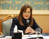 وزيرة التخطيط تبحث استعدادات استضافة مصر مؤتمر المناخ COP27