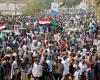 قنابل الغاز لتفريق محتجي السودان مجددا