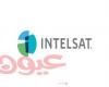 Intelsat توسِّع فرص الاتصالات الخلوية في نيجيريا والدول المجاورة